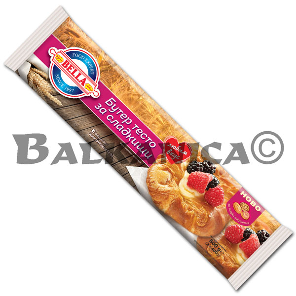 500 G PUFF PASTRY SHEETS FOR SWEETS BELLA