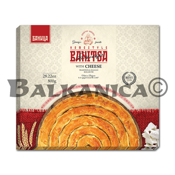 800 G BANITSA ENROULE AU FROMAGE COUNTRY BAKERY