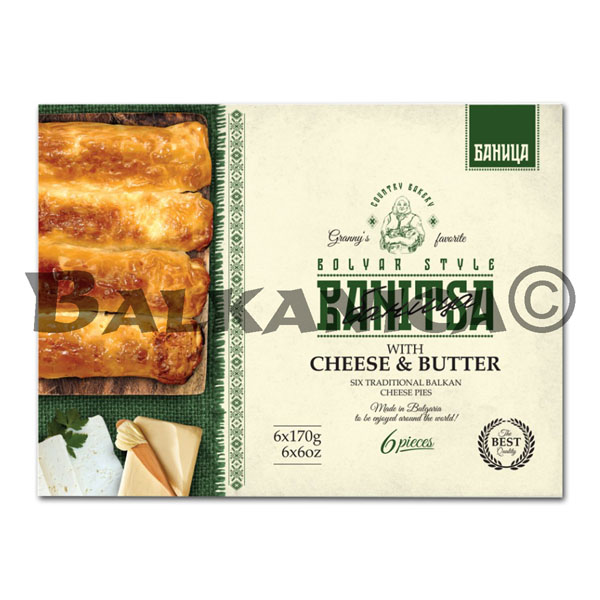 1.02 KG BANITSA DROITE AU FROMAGE COUNTRY BAKERY