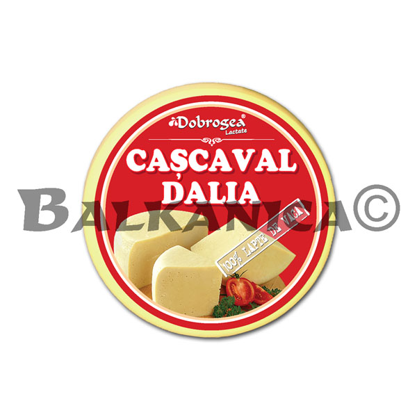450 G CASCAVAL VACA DALIA DOBROGEA LACTATE
