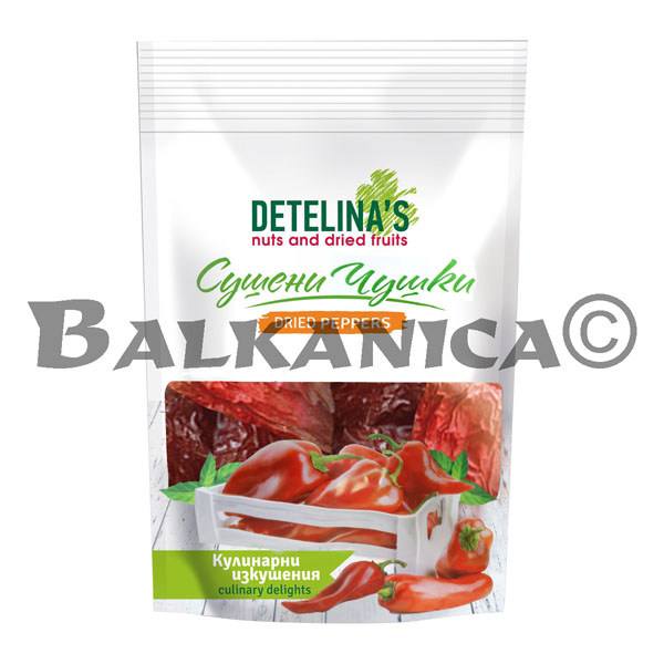 80 G PEPPERS DRIED DETELINA'S 80 G PEPPERS DRIED DETELINA'S