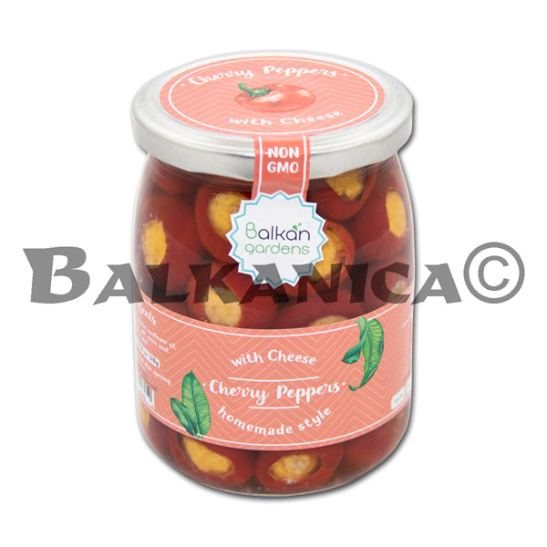 520 G POIVRONS ROUGES CHERRY AU FROMAGE ORTO BALKAN GARDENS